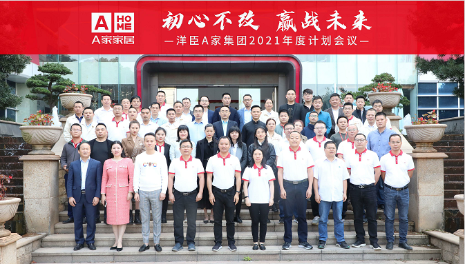 1606962215158719.png 微信圖片_20201203101611.png