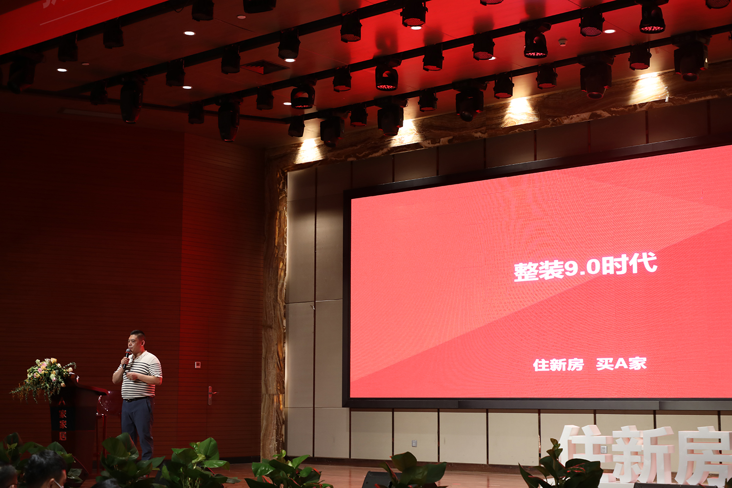 1658496491665575.jpg 4N8A3078.jpg