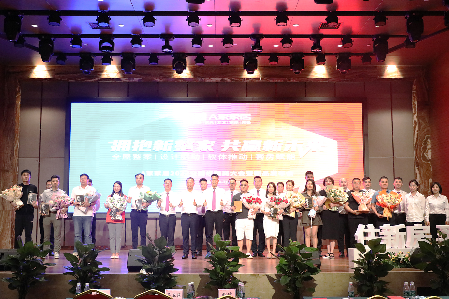 1658496844465156.jpg A家大合照1.jpg