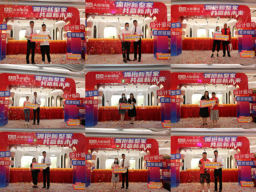 1658496924701896.jpg 微信圖片_202207221733081.jpg