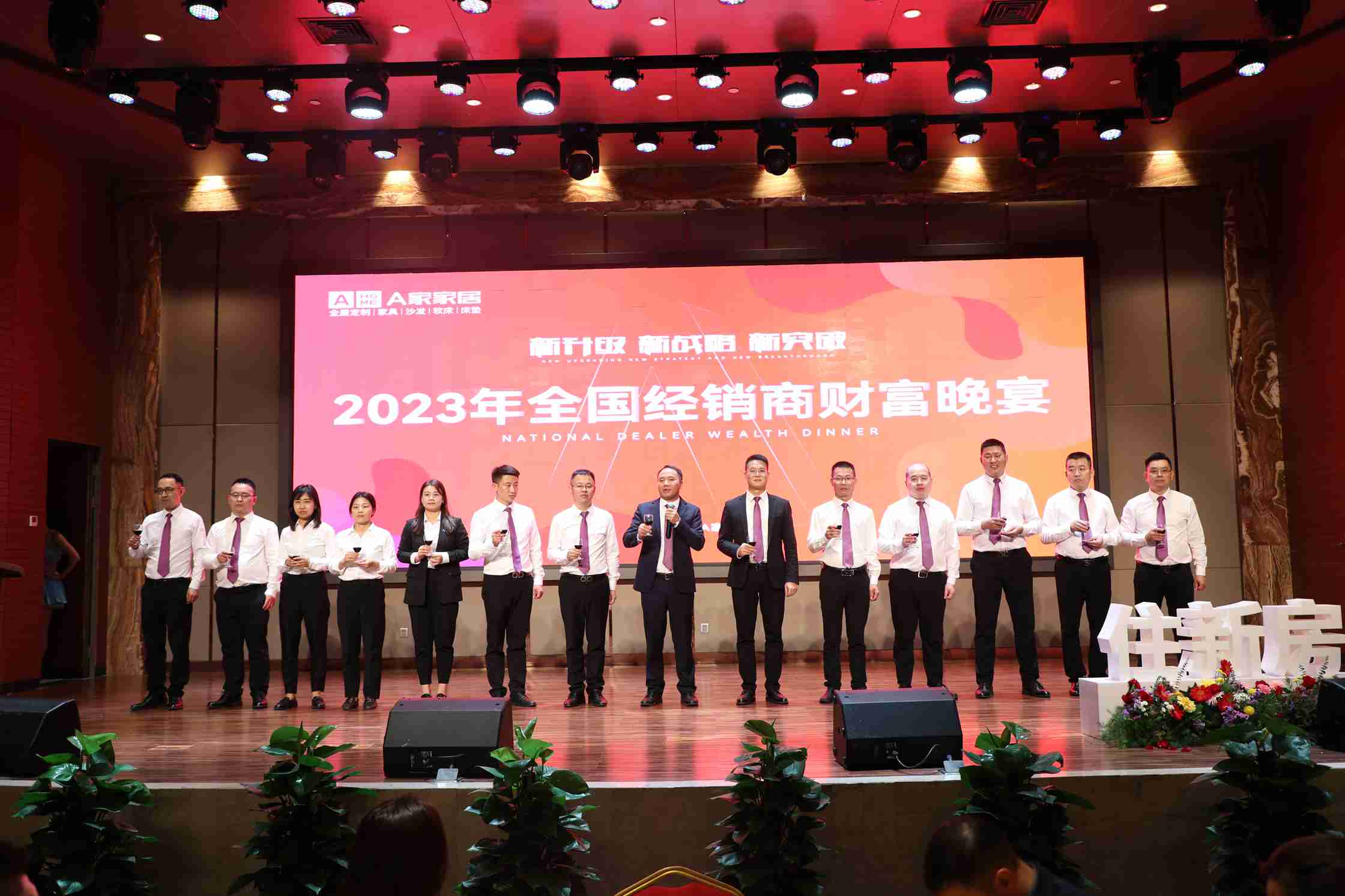 1679019640141172.jpg 504.jpg