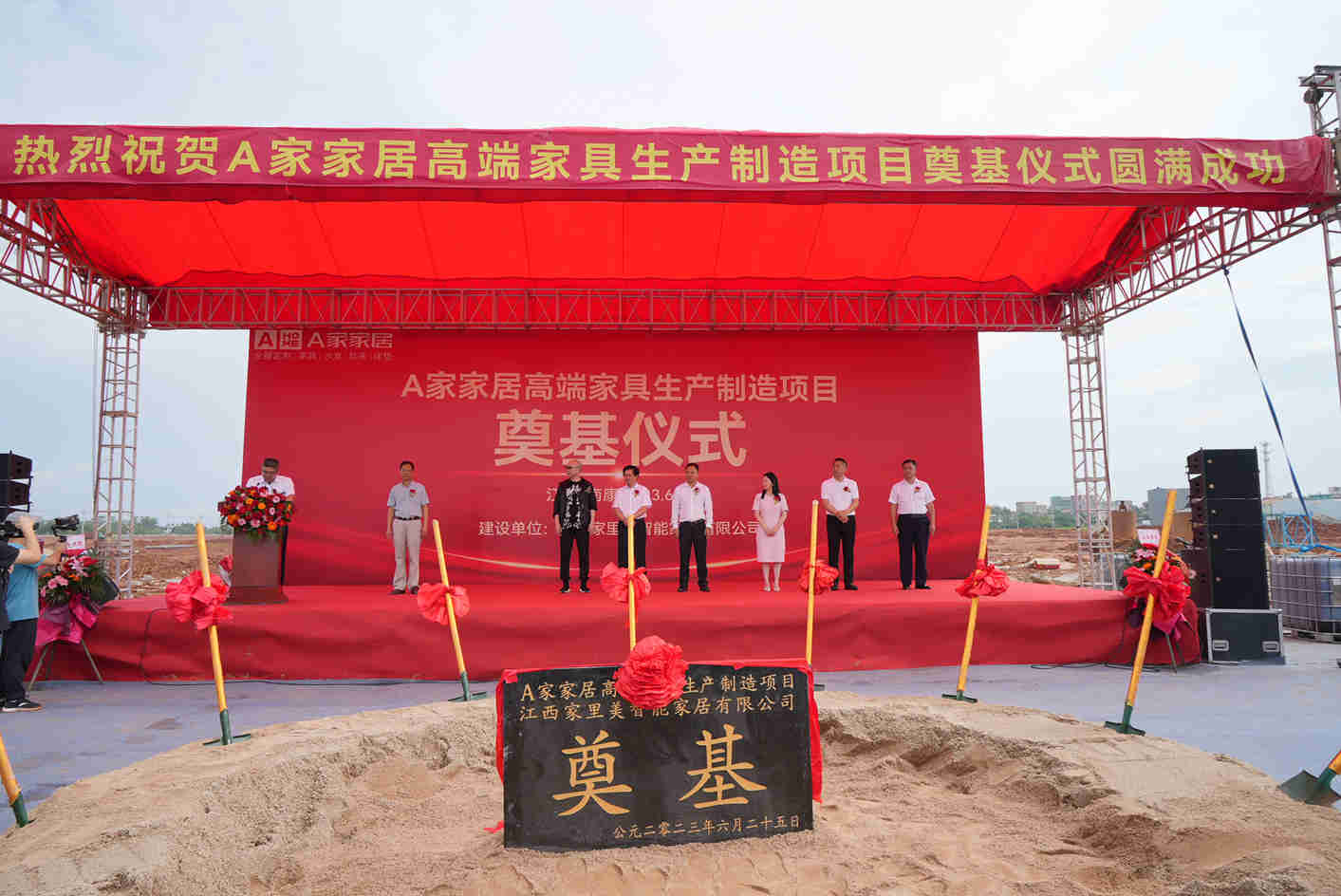 1687744662453189.jpg 微信圖片_202306260838301.jpg