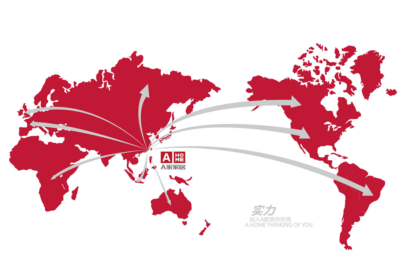 1687744775128273.jpg 輻射全球.jpg