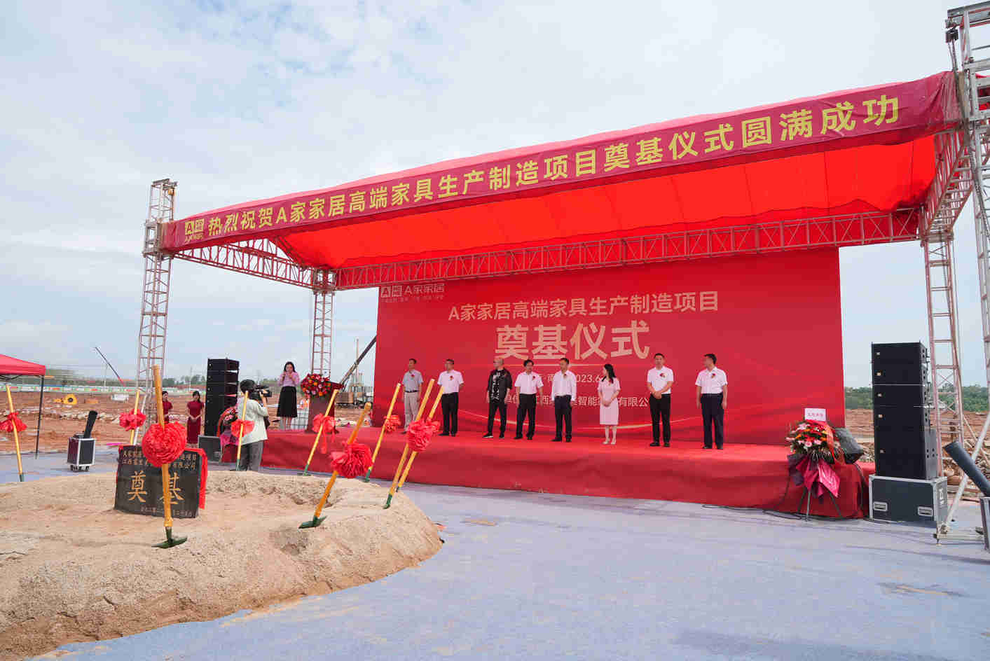 1687745118520647.jpg 微信圖片_20230626083830.jpg